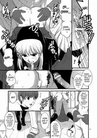(C74) [Saigado] The Yuri & Friends 2008 UM (King of Fighters) [English] [SaHa]