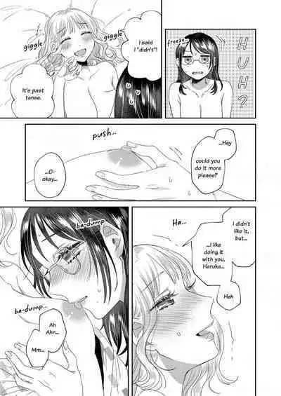 Breath Shikou no Yuri Seiheki Anthology