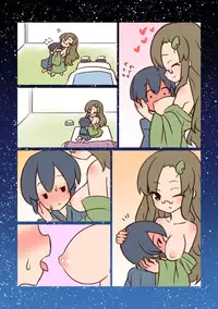 Mamizou and Little boy