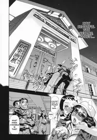 [N.O. Chachamaru] Sweet Weekend Life part 2 (COMIC MUJIN 2006-07) [English] [Natty Translations]