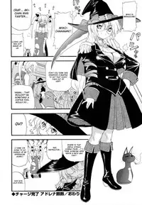 [Kikkawa Kabao] Hakkutsu Oppai Daijiten [English] {4dawgz}