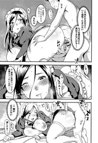 [Bakushishi AT] Joshi Kousei - schoolgirl anal sex