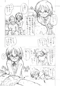 [okosama lunch] Okosama Pudding Alamode 6 (Original)