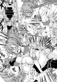 [S.WORKS (M-MAX)] AOBA.KINUGASA (Kantai Collection -KanColle-) [Digital]