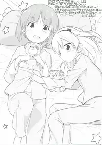 (Panzer☆Vor! 8) [Hibimegane (Hibimegane)] Shimada Arisu to Tappuri Amaama Ichaicha Love love Shite Chottodake Sex suru Atsui Hon (Girls und Panzer)