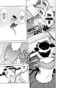 [Suzuki Kyoutarou] JC’S EX [English] {5 a.m.}