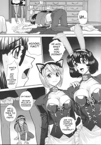 (C69) [Behind Moon (Q)] Phallic Girls [English] (Decensored)