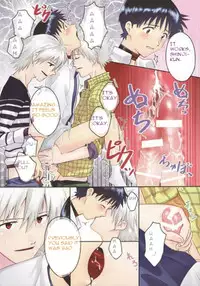 (Kimi to no Rendan 5) [K to S (RosaReah)] Sannin-bun no Ai o Sosogu zo | Feed me with the love of three (Neon Genesis Evangelion) [English] [Kawoooparadise]