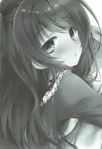 (COMIC1☆10) [Aomidoro (Yuunagi Sesina)] Makoto to White Shirt to Onii-chan (Tokyo 7th Sisters)