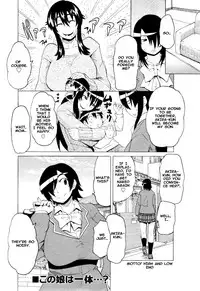 [Yuuki Ray] Motto! High and Low (COMIC Masyo 2015-01) [English] {Okeo}