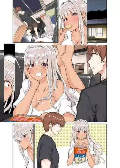 [Sweet Avenue (Kaduchi)] Inaka no Kuro Gal JK to Kekkon Shita Nichijou [Digital]