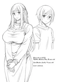 [Studio Aruta (Kusui Aruta)] Ureta Karada o Moteamashita Miboujin to Sokuhame Dekiru SNS ga Arutte Hontou desu ka? [English] {doujins.com} [Digital]