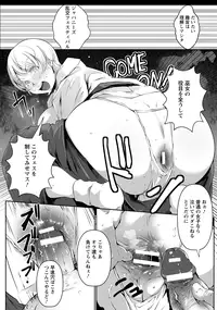 ANGEL Club 2016-05 [Digital]