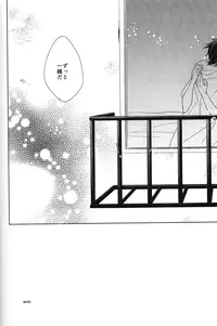 [WISTERIA (Murasaki)] Cross*** (K)