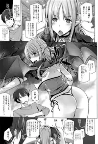 COMIC Unreal 2016-08 Vol. 62