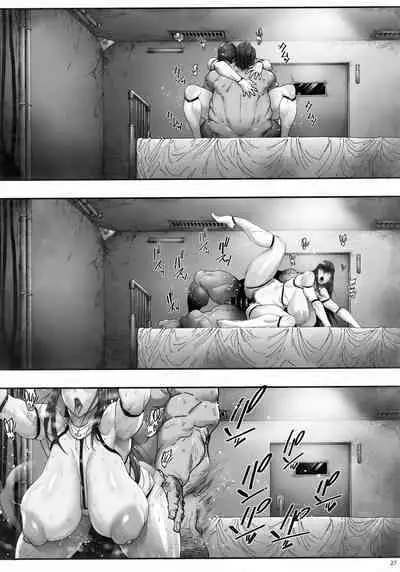 (C101) [Kocho Kocho Koukou (Bonten)] Nyuujoku no Ori ~Hitozuma Sousakan Atsuko~ | Snared and Defiled ~Agent Atsuko, Married Detective~ [English] [cutegyaruTL]