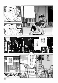 [Chiba Dirou] shoujo kinshin soukan