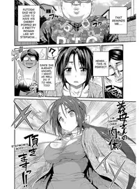 [Hinotsuki Neko] Hyoui Koukan Ch. 1-6 [English] [desudesu] [Digital]