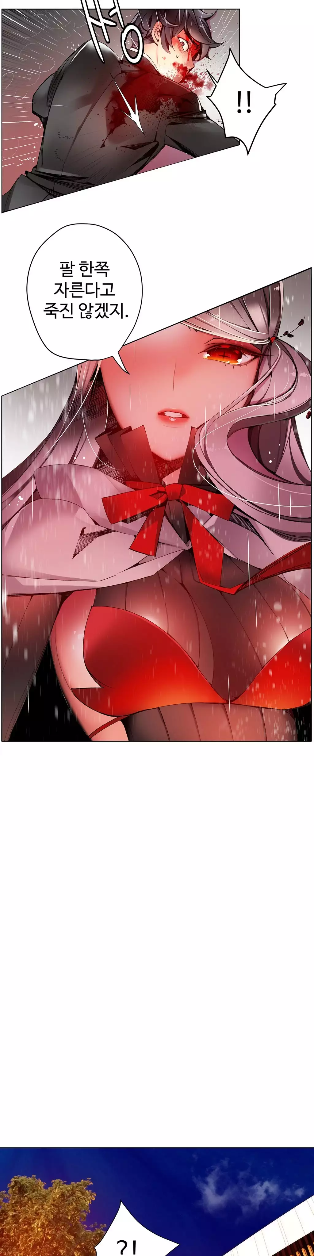 Lilith`s Cord Ch.0-37