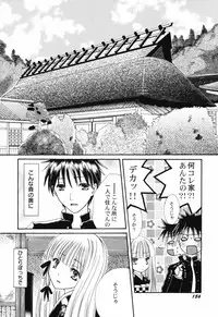 Hin-nyu v40 - Hin-nyu Course