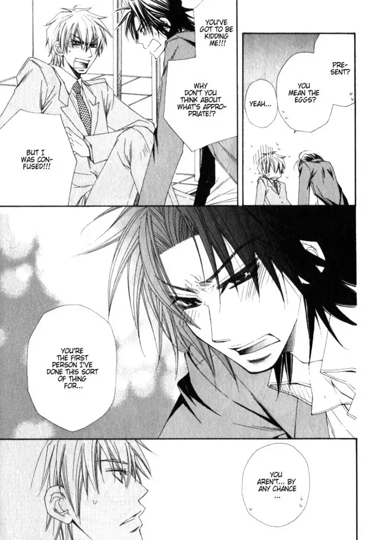 Isso Mou, Kudokitai!