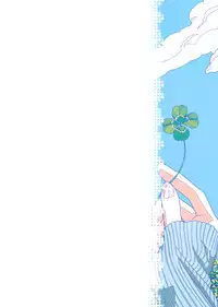 (COMITIA124) [Otaku Beam (Ootsuka Mahiro)] Stay by Me Period [English] =Tigoris Translates=