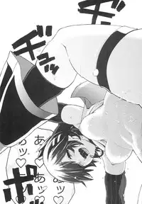 (CCTokyo134) [Peach Kupaa (Sora Tokumo)] O○n Pan (GOD EATER)