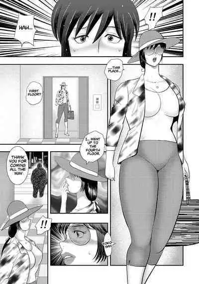 [Minor Boy] Dorei Saimin ~Sanbiki no Mesubuta~ Ch.01-08 [English] [lodhel] [Decensored]