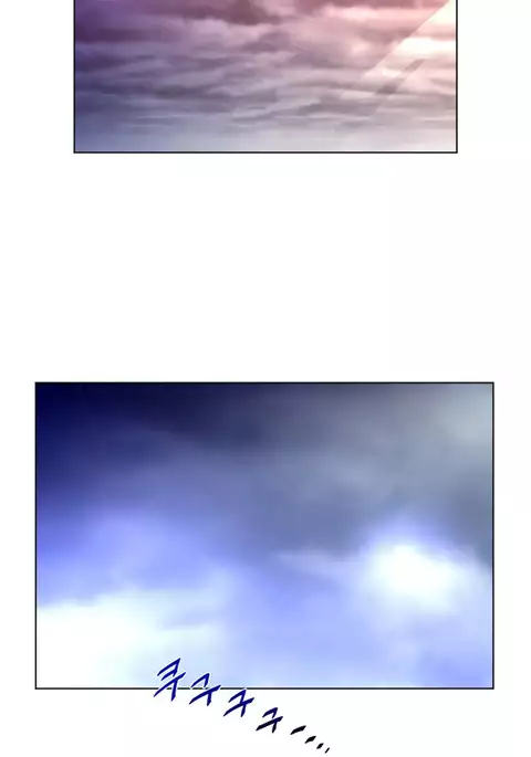 Perfect Half Ch.1-24