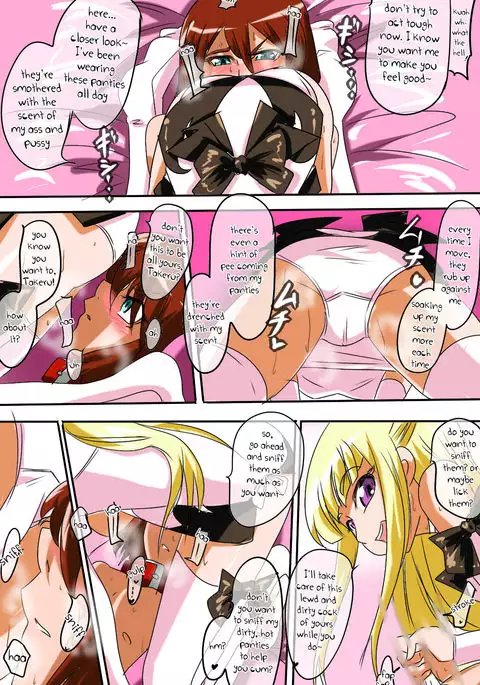 Pearl no Perochuu Choukyou {Shotachan}