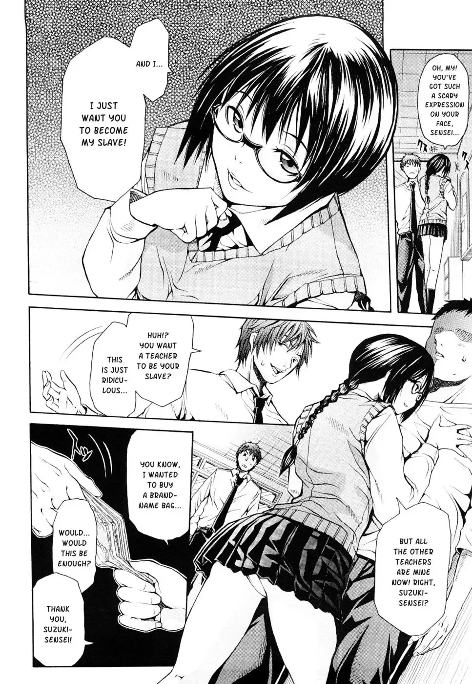 After-School Slavery