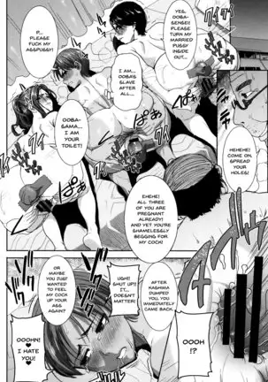 "Kare ni... Dakaremashita. Ato, Ne..." ~Otome ga Chuuko XXX Desu to Kokuhaku Suru Hi~ | He...Embraced Me.After That... Ch.1-9