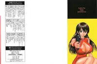 [Arai Kaikan] Kairaku Lupin Sanzensei - Lupin the 3000 generations