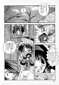 [Togawa Hanamaru] Super Covers