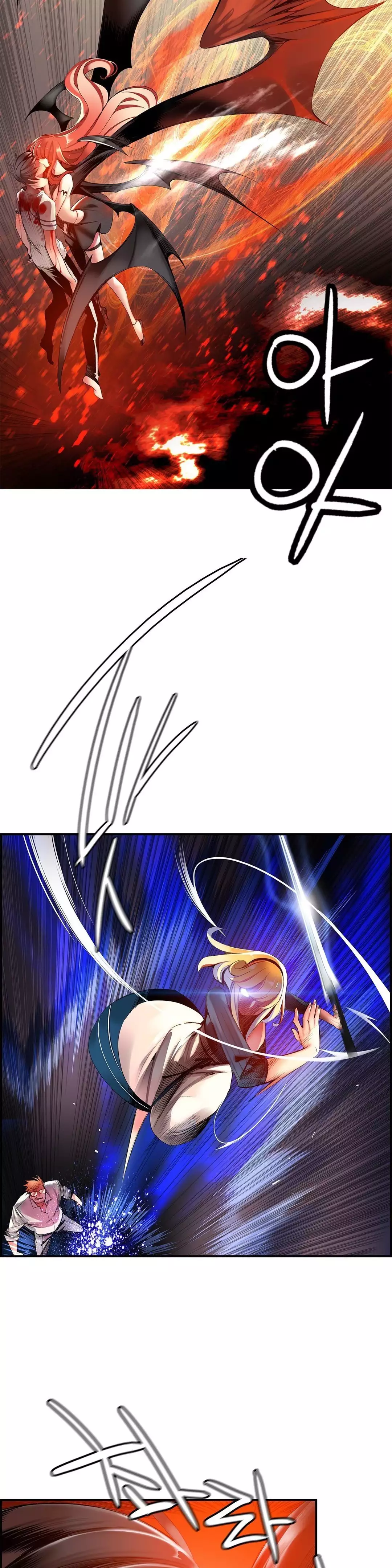 Lilith`s Cord Ch.0-37