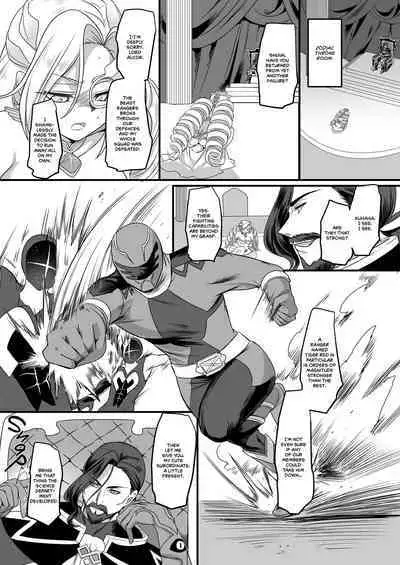 Beast Ranger Tiger Red: The Downfall of Justice