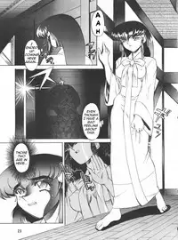 (CR20) [TOLUENE ITTOKAN (Pierre Norano)] Ketsu! Megaton P (Tenchi Muyo!) [English] [TripleSevenScans]