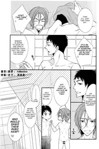 (SPARK9) [NICO (Kojima)] Himitsu no Are. (Free!) [English] [Carrot-Bunny]