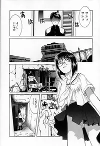 [Konoe Akihiko] Breeder