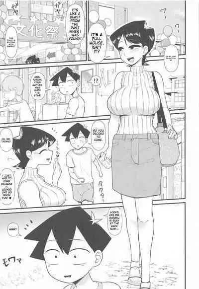 (C103) [Akatsuki Katsuie no Circle (Akatsuki Katsuie)] Komi-mama wa, Karamizake desu. (Komi-san wa, Komyushou desu.) [English] [MTL]