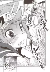 COMIC HOTMiLK 2009-12