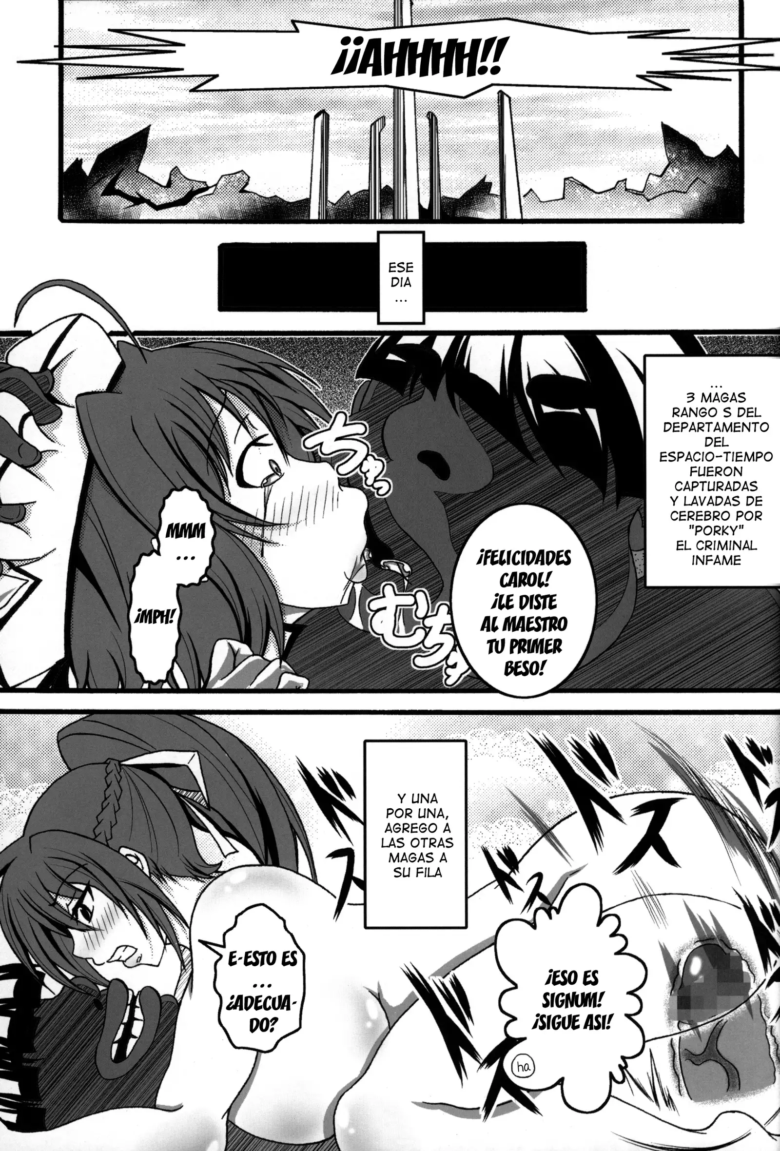 Zettai Chinpo Nanka ni Maketari Shinai Hon Re:birth | I Won't Lose to a Mere Cock Book Re-Birth