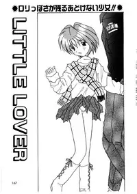 [Kawamoto Yoshiki] Amai Kuchibiru - Sweet Lip