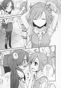 [Anthology] L -Ladies & Girls Love- 05