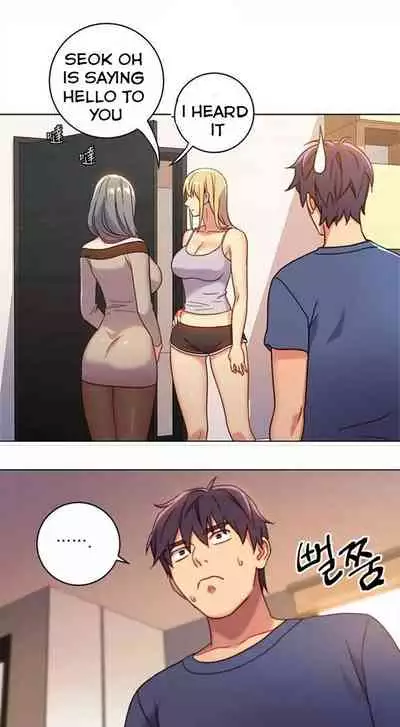 [Neck Pilllow] Stepmother Friends Ch.39/? [English] [Hentai Universe] NEW! 13/10/2020