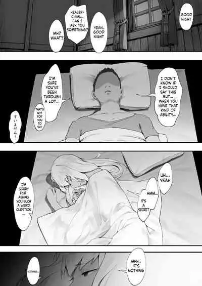 [Nigiri Usagi] Sex Suru to SP o Kaifuku Shitekureru Kuro Gyaru Healer [Kouhen] [English]