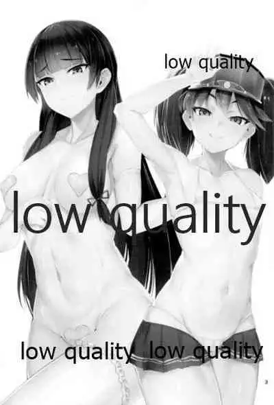 [GOLDEN BAT (homra, AMANE)] Golden Bat #25 (Kantai Collection -KanColle-) [2022年1月13日]