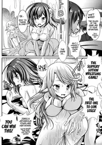 (C86) [Kaitsushin (Namamo Nanase)] Steph Ijiri | Playing with Steph (No Game No Life) [English] [PSYN]