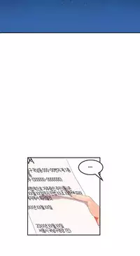 [Mx2J] Hari Dormitory Ch.0-29 (English) (Ongoing)