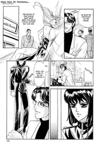 [Tori Maia] Sadistic Boy Vol.03 [English]